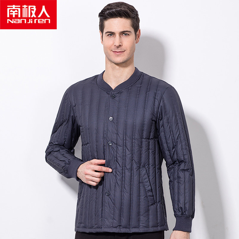 南极人男士羽绒服爸爸老年人内穿男式保暖棉袄男羽绒内胆男款冬季