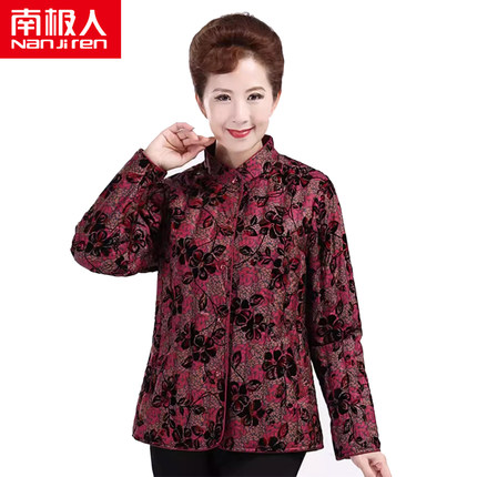 南极人羽绒内胆女款秋冬中老年妈妈短款女士轻薄款羽绒服保暖冬季