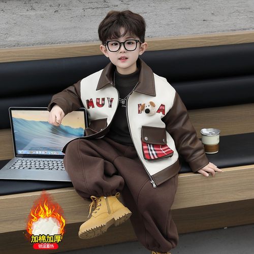 男童秋冬加厚夹棉皮衣外套2025新