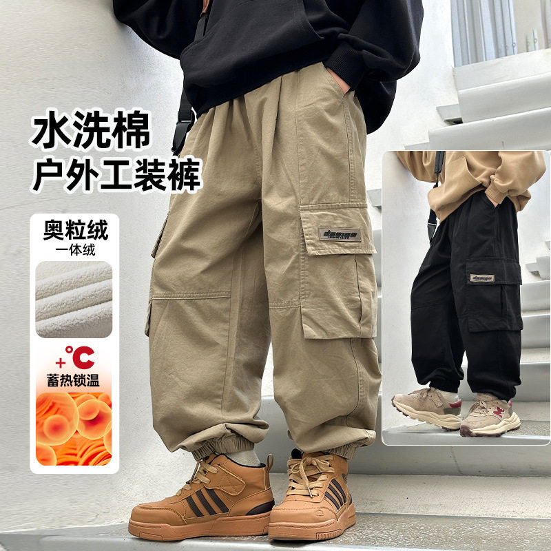 男童加绒裤子2025新款今年流行爆款超好看秋冬儿童工装裤痞帅风潮
