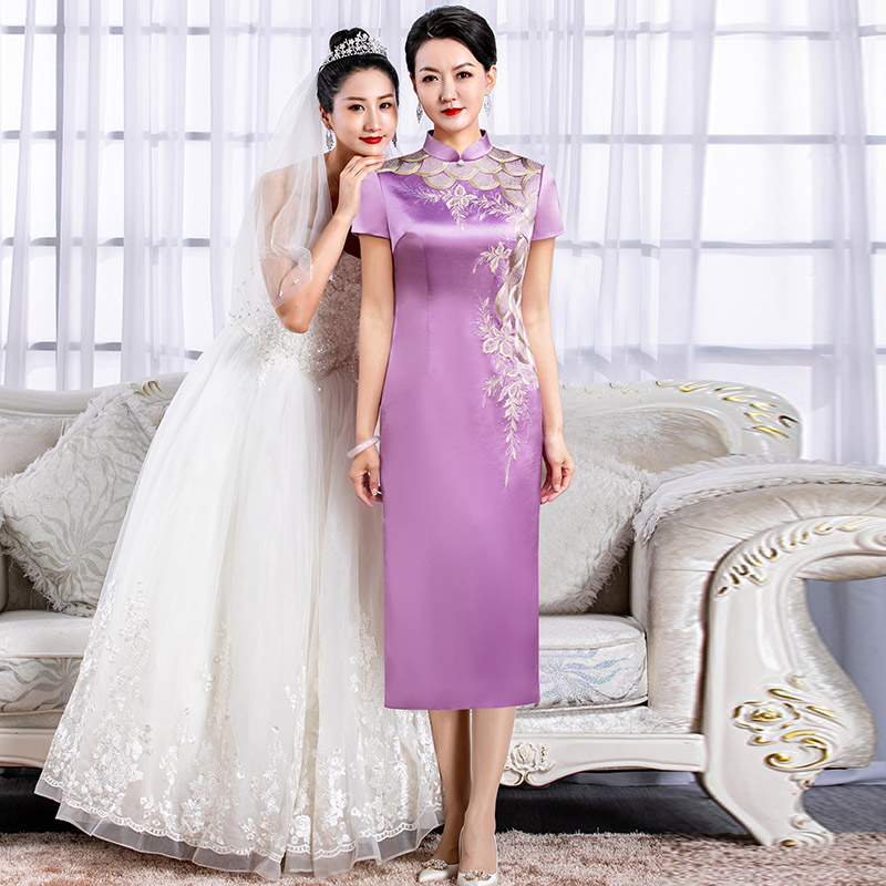  Pink Purple [Delivery Conduct Insurance]+3XL  