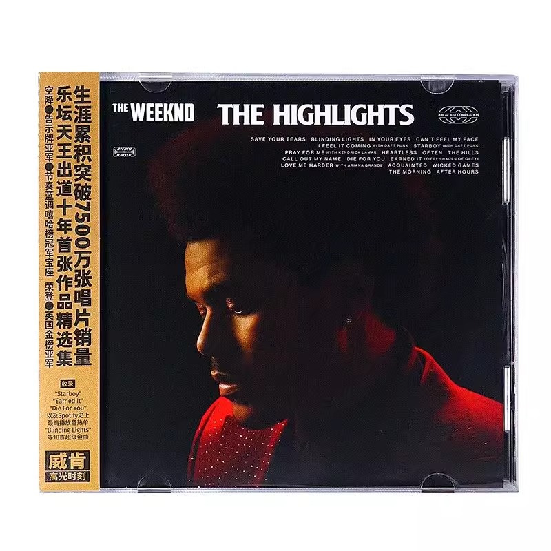 盆栽哥 威肯专辑 高光时刻 The Weeknd The Highlights CD唱片
