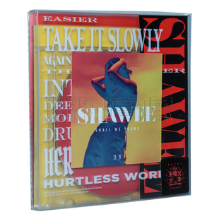 虾米音乐寻光计划 正版 跳脱 Shawee近川 专辑CD 音乐唱片