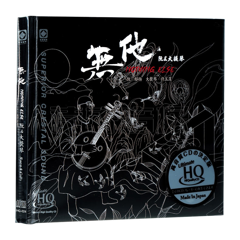 限量编号，编号随机