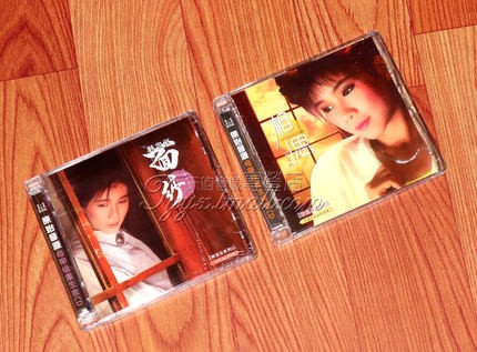 韩宝仪 面纱+相思 2CD 经典华语流行老歌系列专辑