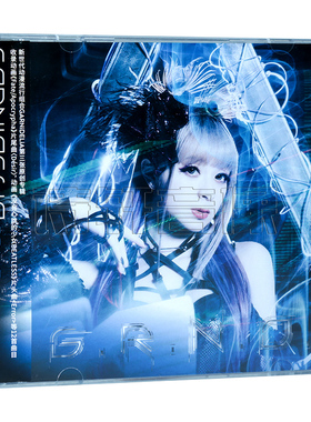 正版唱片 G团 加尼德里亚 G.R.N.D. GARNiDELiA 2018专辑CD