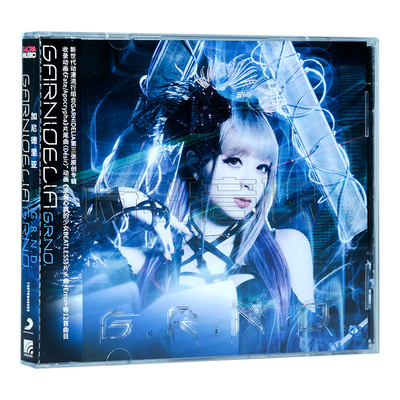 正版唱片 G团 加尼德里亚 G.R.N.D. GARNiDELiA 2018专辑CD