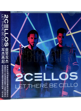 正版唱片 提琴双杰 双杰再起 2CELLOS Let There Be Cello 专辑CD