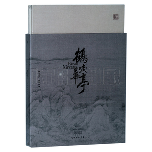周深 原声碟唱片 金志文等 电视剧原声带 鹤唳华亭 正版