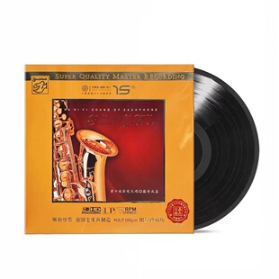 怀念邓丽君 永远 LP黑胶留声机专用大碟唱片 萨克斯 藤原成喜