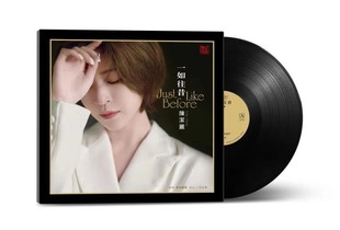 陈洁丽 一如往昔 正版黑胶唱片lp 老式留声机12寸碟片发烧唱盘
