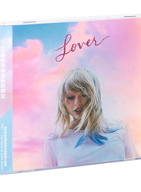 正版现货 霉霉新专辑 泰勒斯威夫特 Taylor Swift Lover CD歌词册