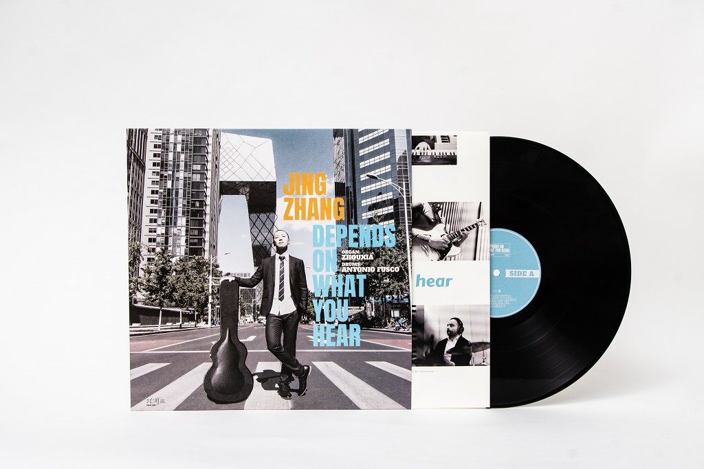 张晶 depends on what you hear 听觉想象 爵士专辑 lp黑胶唱片