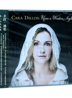 卡拉·迪伦 在一个冬夜里 Cara Dillon Upon A Winter's Night CD