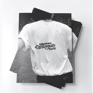 RIIZE专辑 PB版 迷你1辑后续 Epilogue 专辑拉椅子 RIIZING 现货