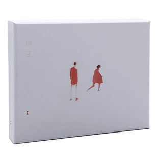 毛不易 写真歌词本 2020新专辑 2CD光盘 实体唱片 小王 正版