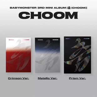 现货宝怪 BABYMONSTER专辑 迷你3辑 CHOOM 官方正版小卡周边