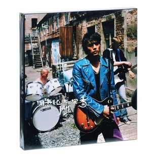 官方正版 JAY周杰伦专辑 七里香 第5张专辑 新版CD唱片