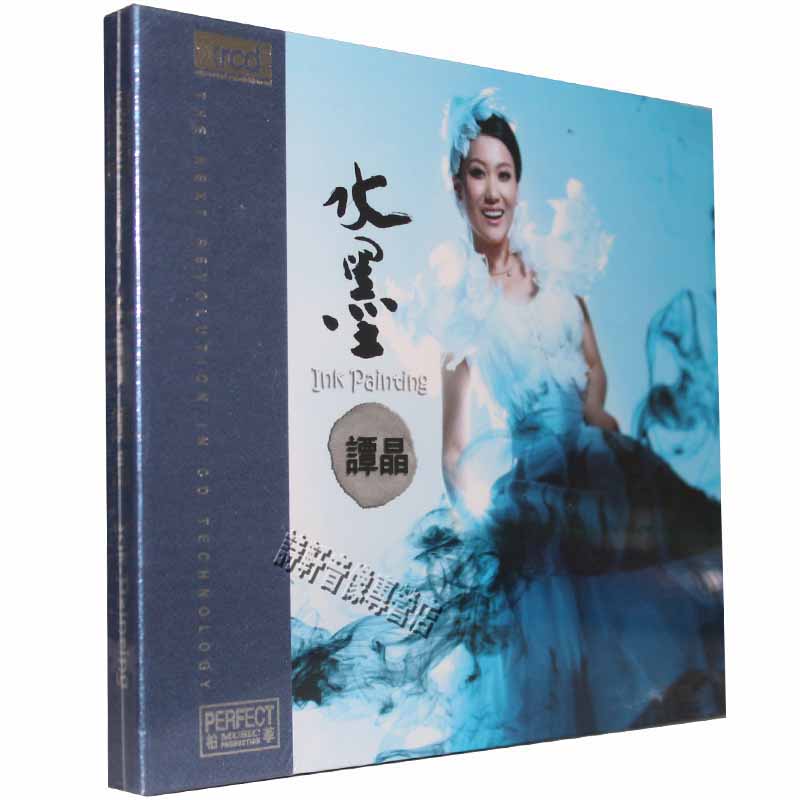 正版 谭晶 水墨 XRCD 1CD 精选|雪也白不过她|问花| 红楼无梦 CD