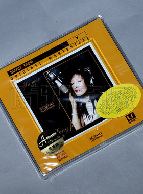 正版发烧女声碟片 靓声唱片 苏曼 佳人曲 DSD 1CD 车载汽车音乐