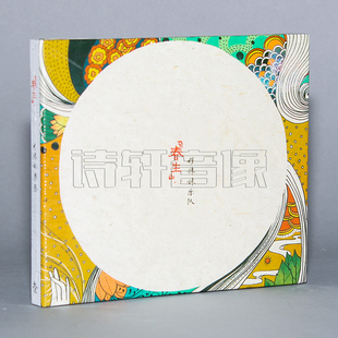 好妹妹乐队 春生 2012年专辑 秦昊 现货 张小厚 正版