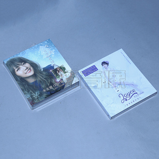 全集专辑 正版 同名双EP在一起 我来自四叶草 3CD 朱主爱