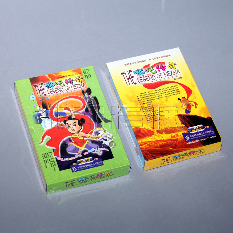 52集大型电视动画片 哪吒传奇/哪吒闹海 全集（52集）8DVD