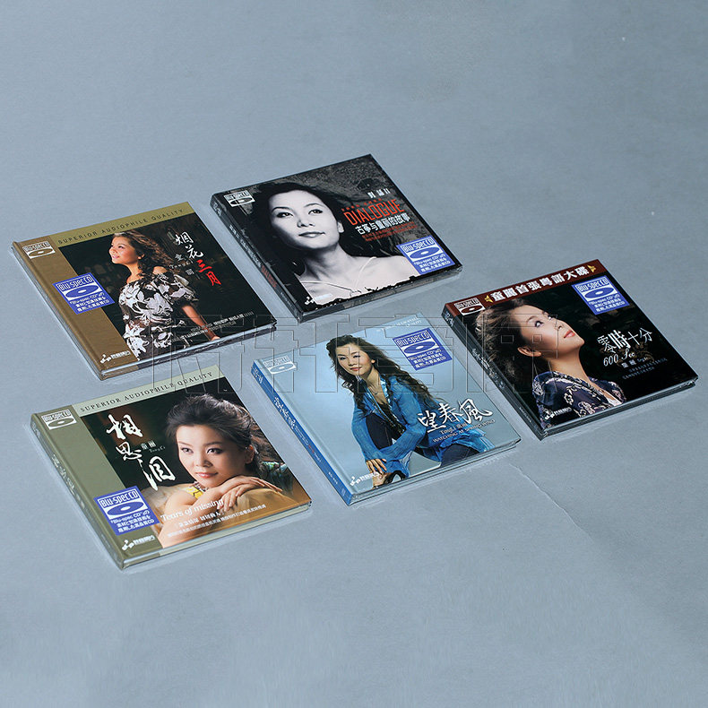 妙音唱片 童丽 零时十分/烟花三月/相思泪/对话2 等 5CD 蓝光BSCD