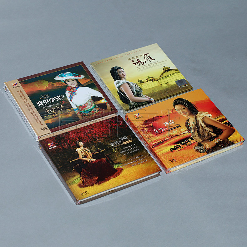 降央卓玛 正版发烧专辑 金色的呼唤草原歌曲合集汽车载cd光盘碟片