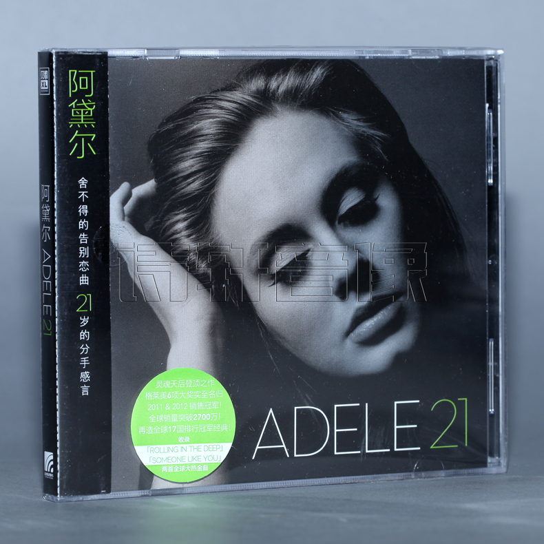 正版  Adele 阿黛尔 21 第二张专辑 1CD Someone Like You