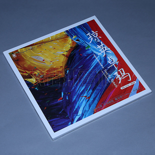 龙源音乐 琼英卓玛 梵咏LIVE 现场版 LP黑胶唱片 留声机黑胶大碟