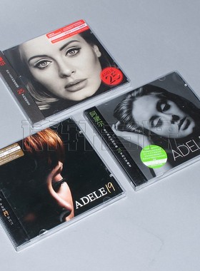 正版包邮 Adele 阿黛尔三张专辑 19+21+25 心碎的灵魂 3CD+歌词册