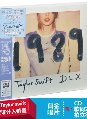 正版 Taylor Swift霉霉泰勒斯威夫特专辑1989 CD拍立得照片豪华版