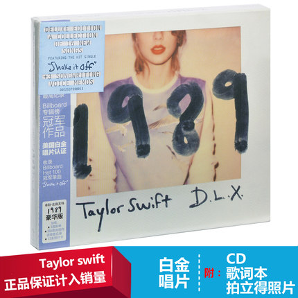 正版 Taylor Swift霉霉泰勒斯威夫特专辑1989 CD拍立得照片豪华版
