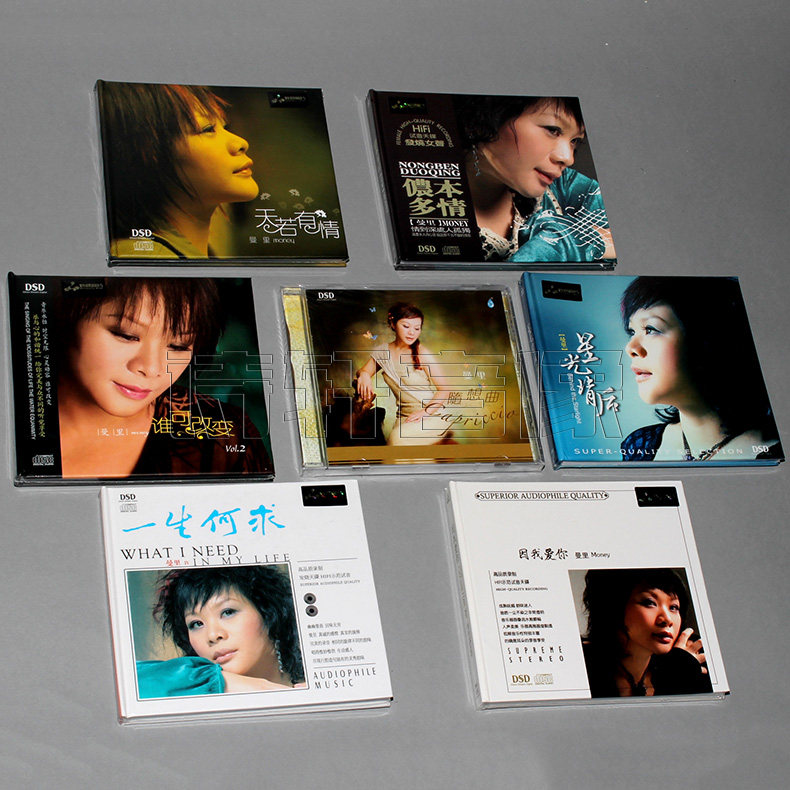 曼里专辑 一生何求/星光背后/随想曲/天若有情/因我爱你/全集 7CD