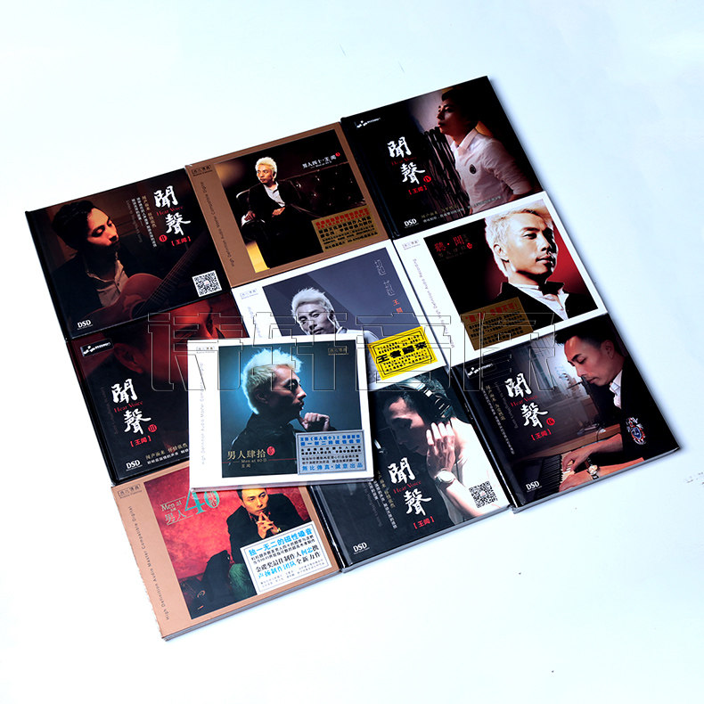 正版 王闻 男人40 男人四十/闻声系列 粤语男声发烧碟全集 10CD