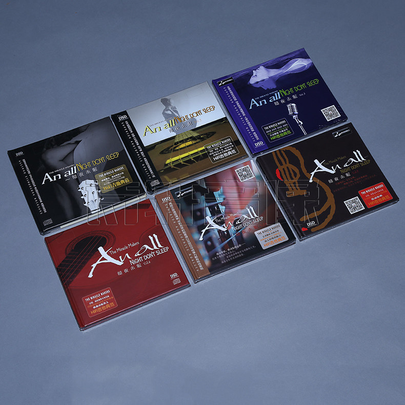 妙音唱片 HiFi吉他典范 小平 彻夜未眠 全集 DSD 6CD 车载CD碟片