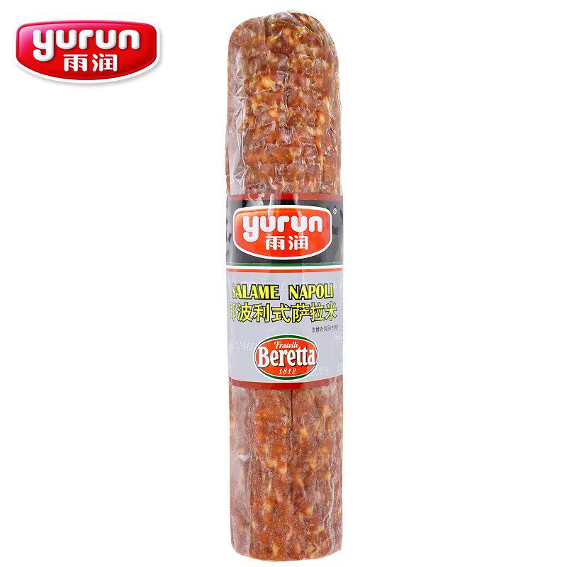 西班牙萨拉米香肠意大利意式腊肠即食beretta火腿萨拉米肠salami