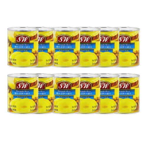 法国进口烘焙片状起酥黄油伊斯尼