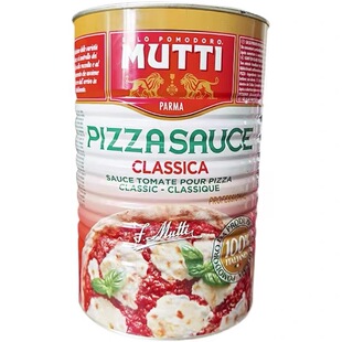 意大利进口牧蒂披萨酱罐头MUTTI披萨酱4.1kg番茄酱番茄沙司商用