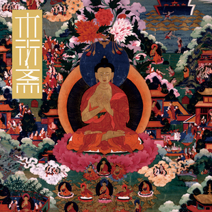 唐卡释迦牟尼佛学譬喻 真正1:1手工内府式绫装裱轴收藏挂画挂轴绢