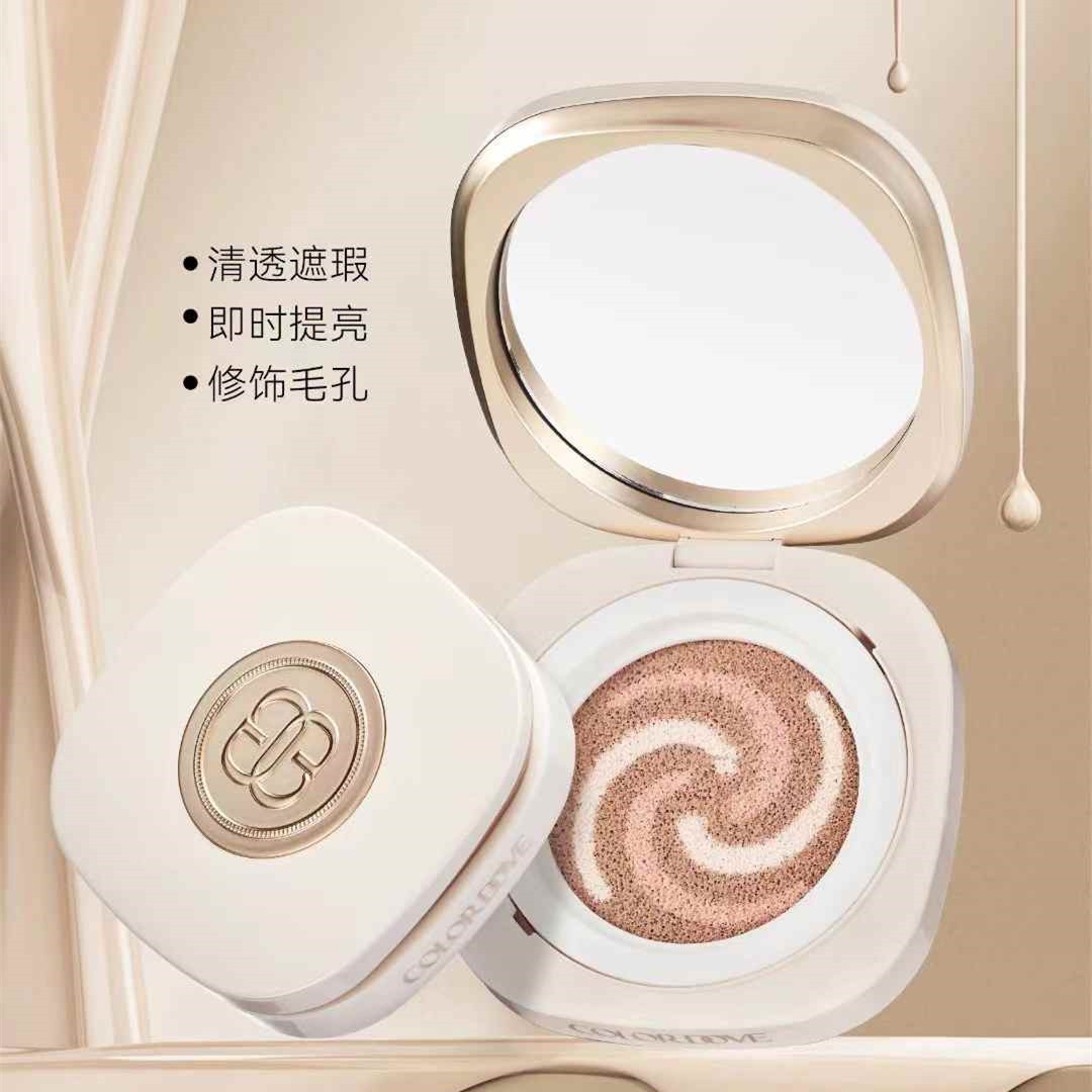 色彩加芬御光焕颜无瑕三色气垫霜BB油皮干皮粉底液遮瑕持久不脱妆,彩妆/香水/美妆工具,气垫,淘宝优惠券,粉丝福利购,淘宝优惠卷