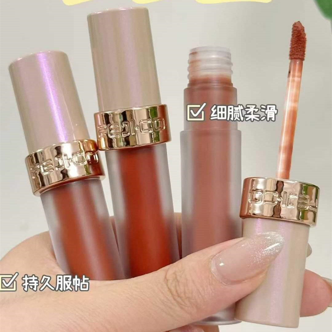 佩琪蔻空气丝绒唇釉奶霜慕斯哑光雾面持久显色显白防水不易沾杯