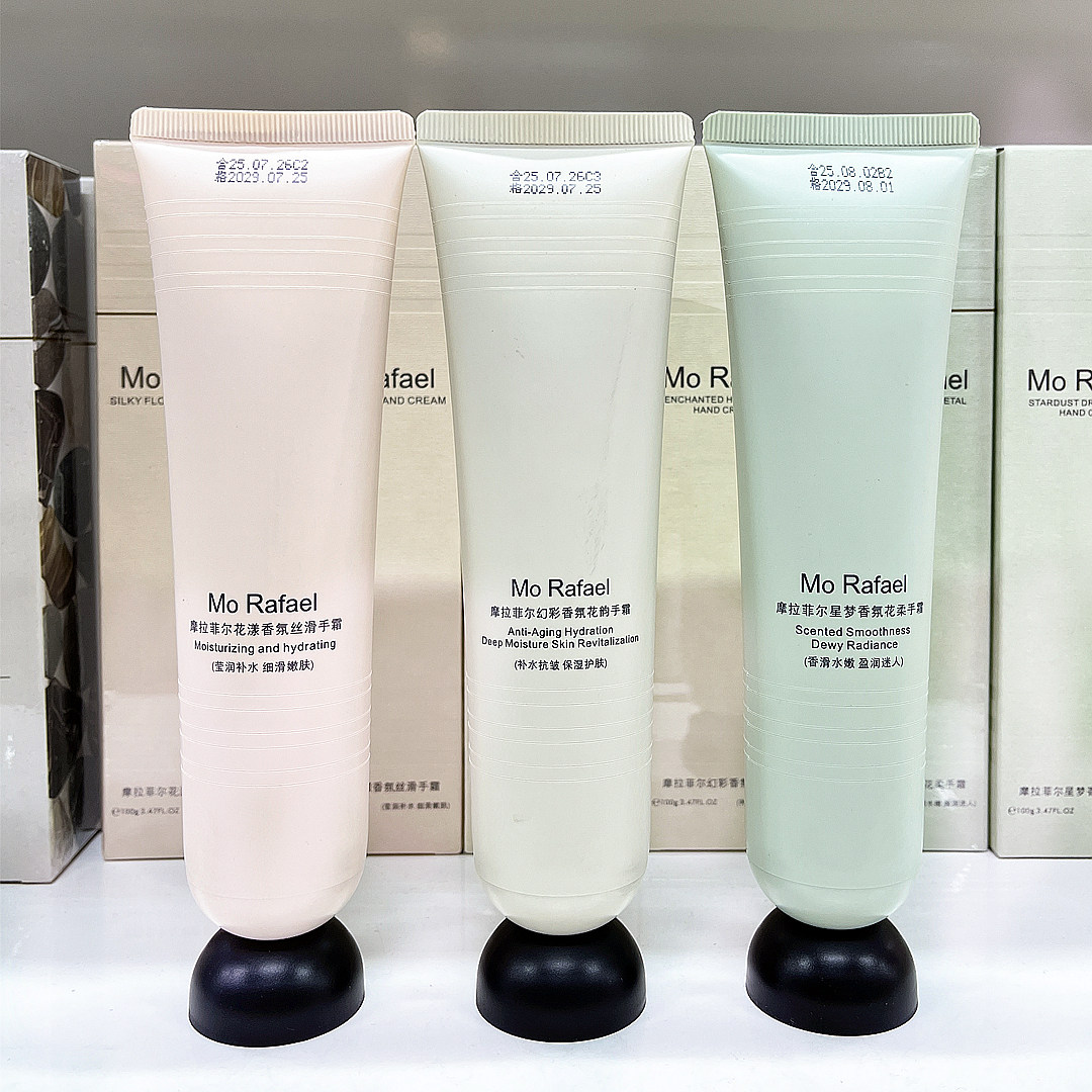摩拉菲尔花漾香氛丝滑护手霜保湿防冻裂滋润淡化手纹补水清爽女男