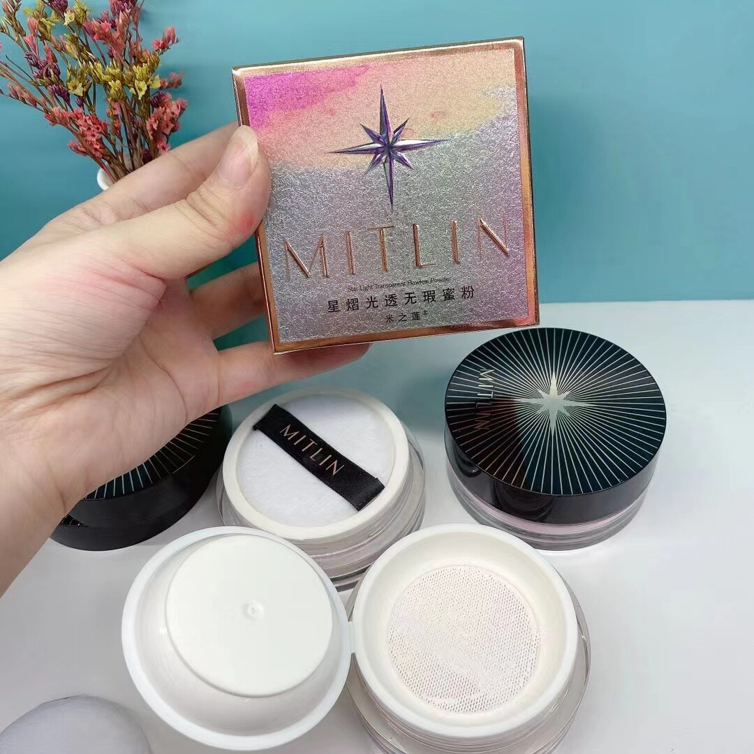米之莲无暇蜜粉防水持久定妆散粉
