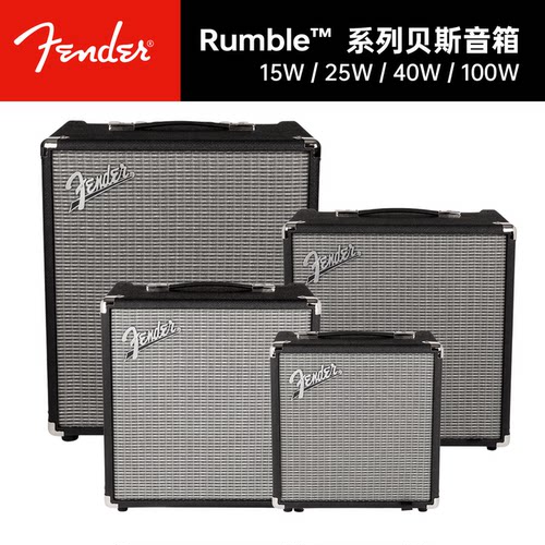 Fender芬达Rumble贝斯音箱