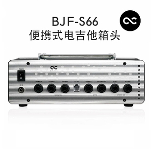 电吉他分体音箱便携式 新款 BJF S66美式 箱头FENEDER类型