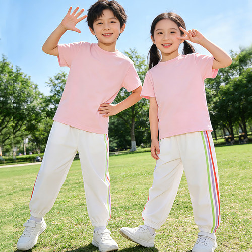 粉色上衣白色裤子运动会套装夏 幼儿园小学生彩色儿童演出服纯棉