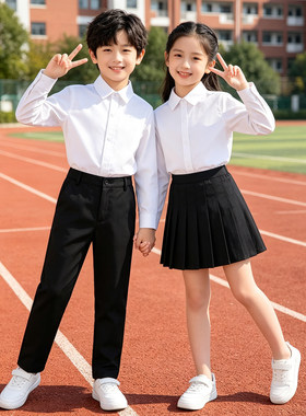小学生校服白衬衣黑色裤子套装