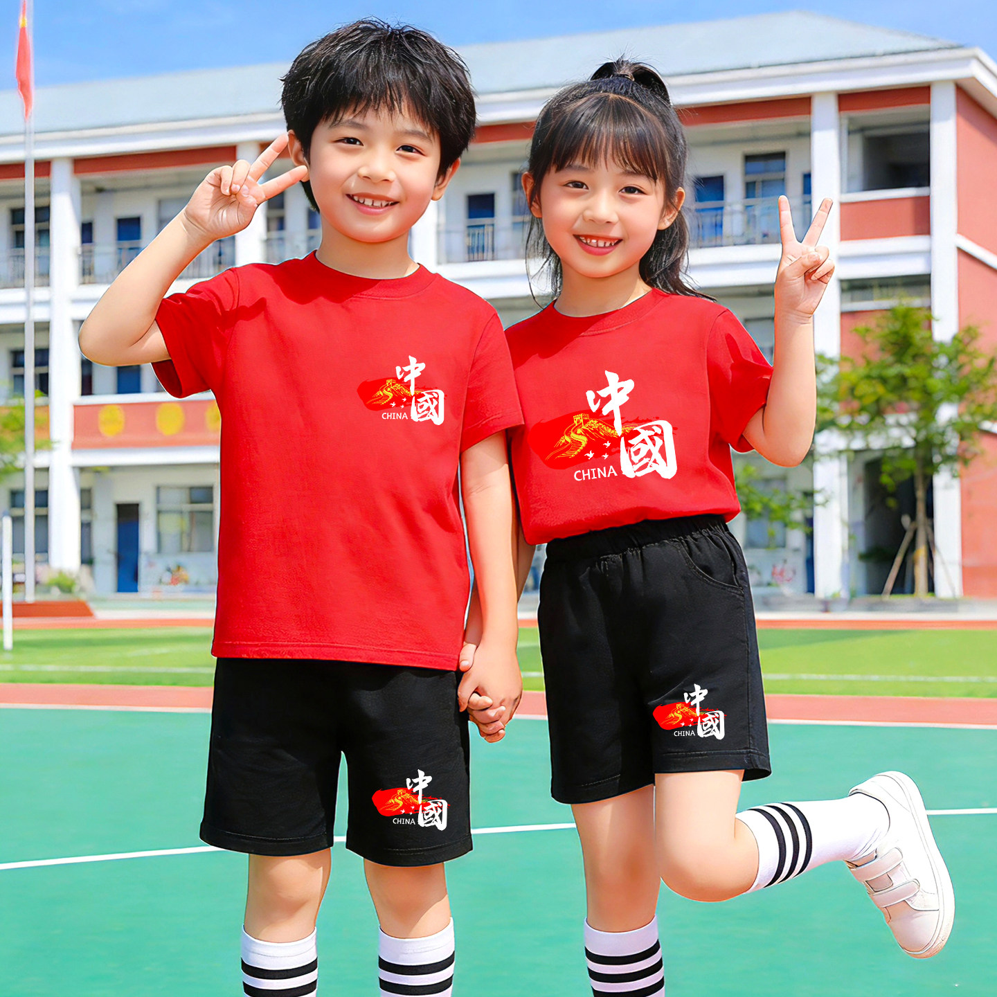 中国红儿童运动套装纯棉 男童红色上衣黑色短裤小学生运动会服装